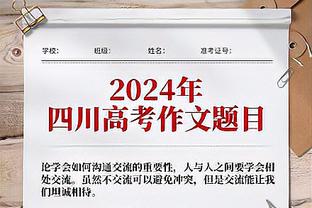 下载18新利体育客户端截图4